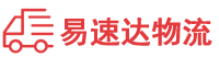 娄底到天水物流公司